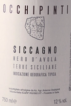 Occhipinti Siccagano Nero D'avola 2016